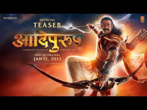 Adipurush teaser released on 2nd October