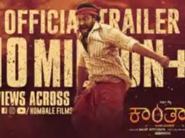 Kantara Box Office Collection in Hindi Dubbed