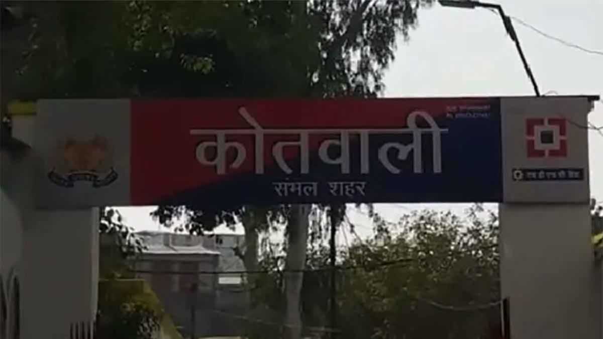 Sambhal's journalist Anshu Sharma's mother, want justice