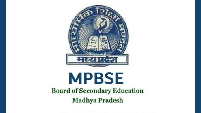 MPBSE Class 10, 12 Exam Dates Declared for 2023 Board Exams
