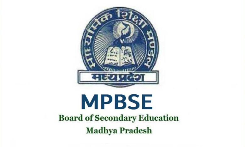 MPBSE Class 10, 12 Exam Dates Declared for 2023 Board Exams