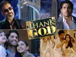 matter of release of Thank God reached the Supreme Court