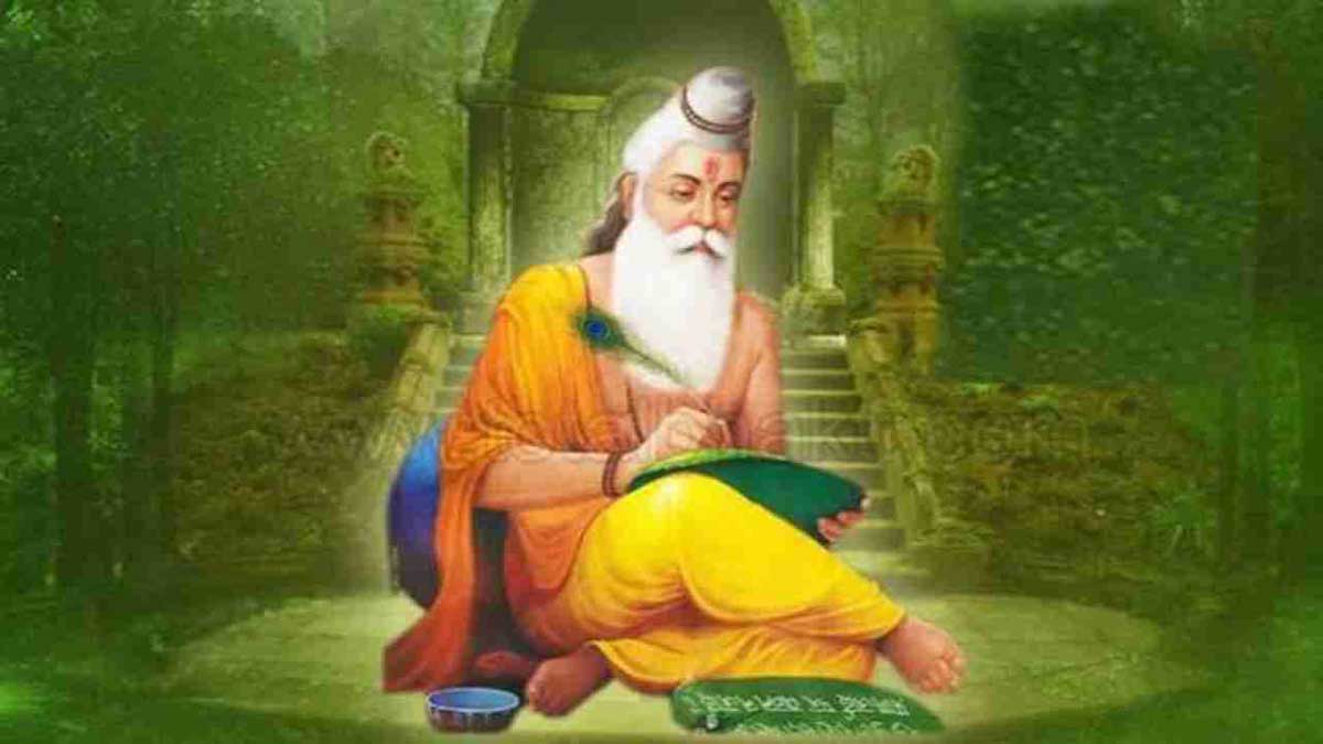 valmiki Strengthen society follow ideals of Maharishi Valmiki