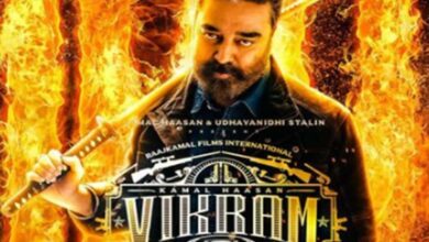 Kamal Haasan's Vikram shows magic at Busan International Film Festival
