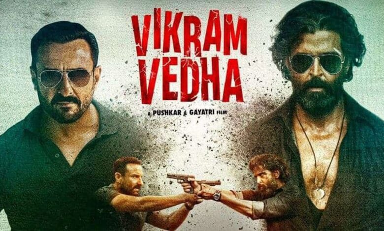 Vikram Vedha will be able to cross the 100 crore mark ?