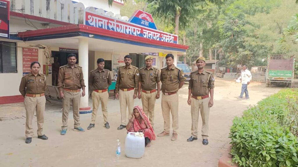 50 litres of illegal liquor recovered from Amethi