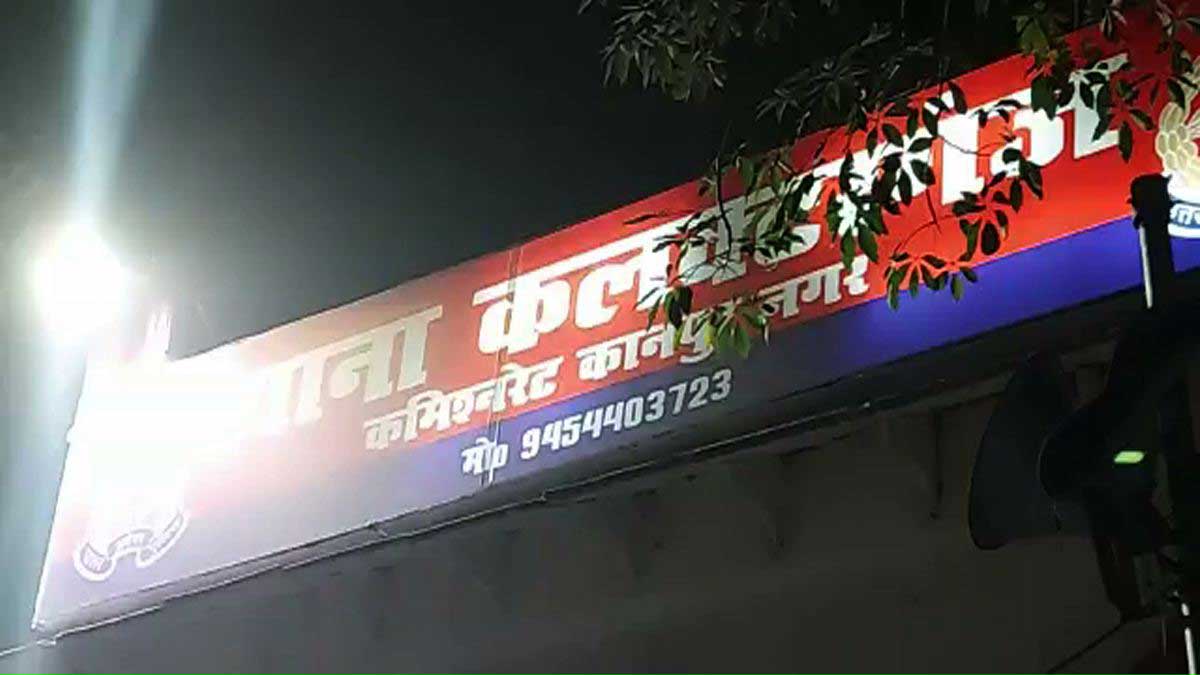 The genie of love jihad awakens in Kanpur