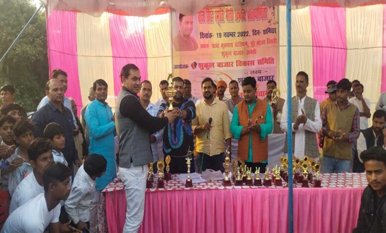 Amethi BBS Inter College captured cricket trophy 1
