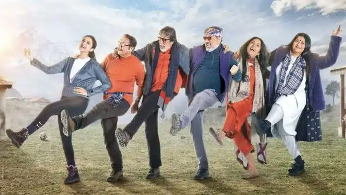 Amitabh's uunchai collected 10.50 crores on 3rd day