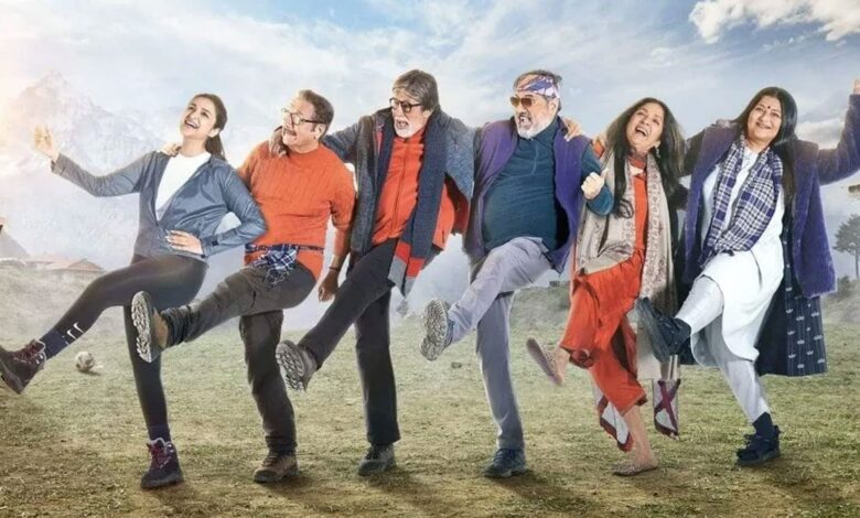 Amitabh's uunchai collected 10.50 crores on 3rd day