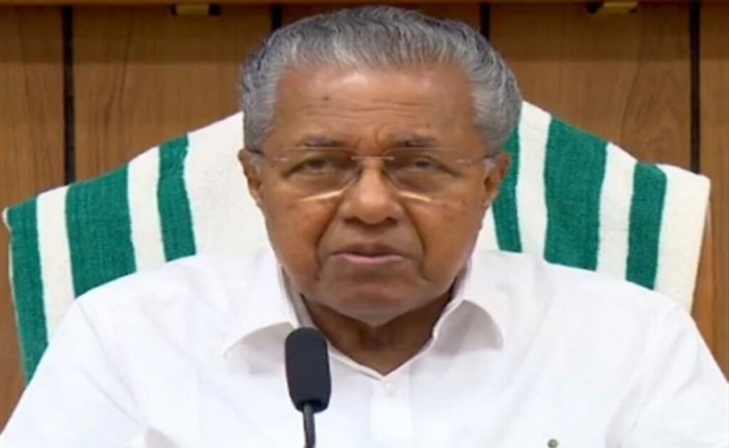 BYJU will not close its Kerala center