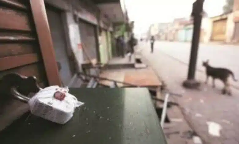 Jamaat-e-Islami's assets Rs 90 crore sealed in Kashmir