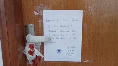 DDCD vice president's office sealed