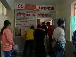Dengue outbreak in UP Kanpur