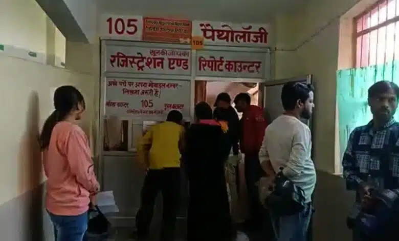 Dengue outbreak in UP Kanpur