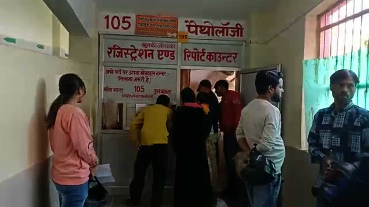 Dengue outbreak in UP Kanpur