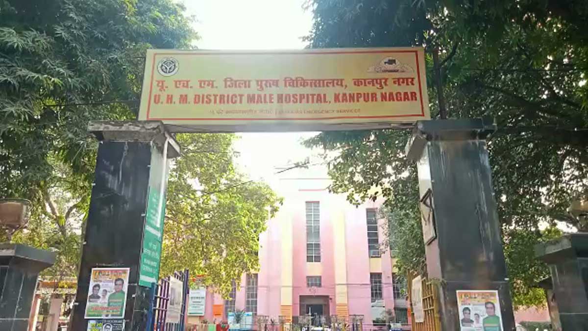 Dengue outbreak in UP Kanpur