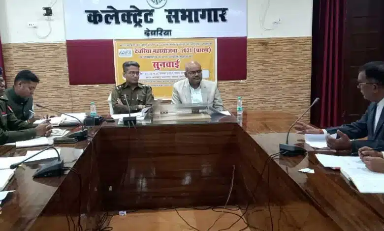 Deoria DM says Quick disposal of POCSO cases