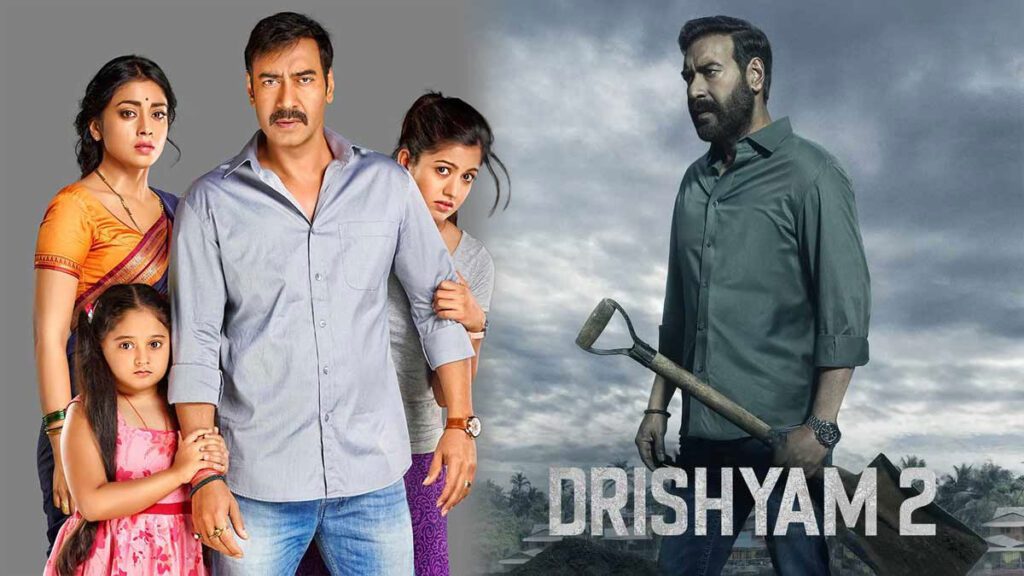 Ajay's film Drishyam 2 continues to shine on Monday