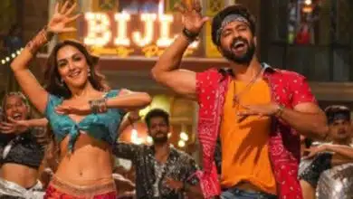 'Govinda Naam Mera' Bijli song has been released