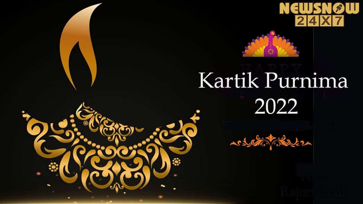 Date, Time, Rituals and Significance of Kartik Purnima 2022