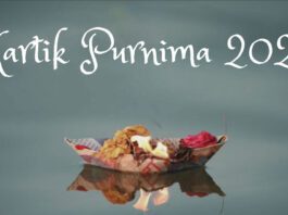 Date, Time, Rituals and Significance of Kartik Purnima 2022