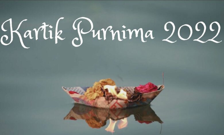 Date, Time, Rituals and Significance of Kartik Purnima 2022