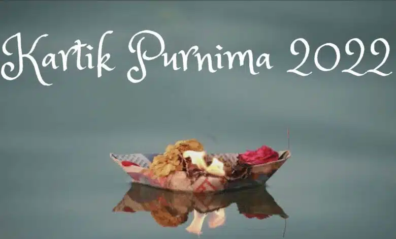 Date, Time, Rituals and Significance of Kartik Purnima 2022