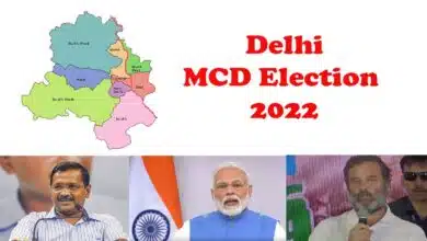 EC will soon announce MCD Election 2022 date