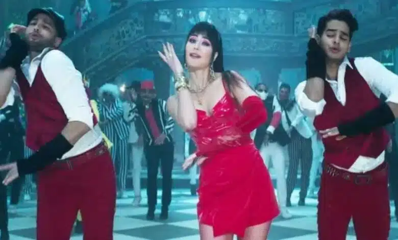 Phone Bhoot Box Office collection Day 2