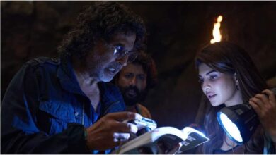Ram Setu box office collection Day 16