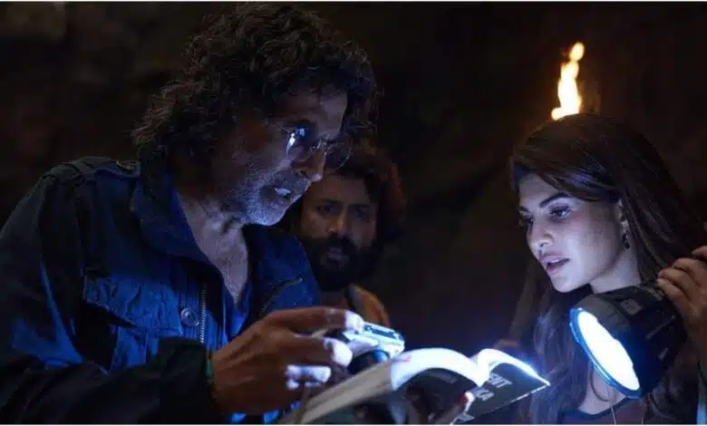 Ram Setu box office collection Day 16