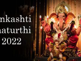 Sankashti Chaturthi 2022: Date, Time, Puja Method