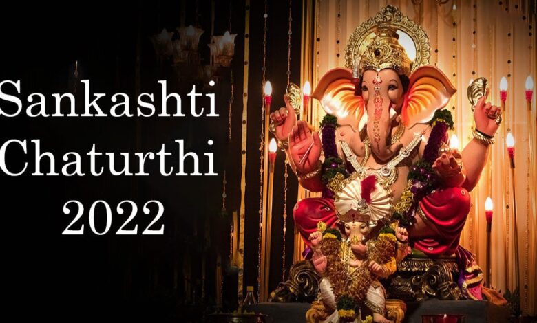 Sankashti Chaturthi 2022: Date, Time, Puja Method