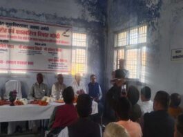 Swearing ceremony of Press Club Members in Amethi