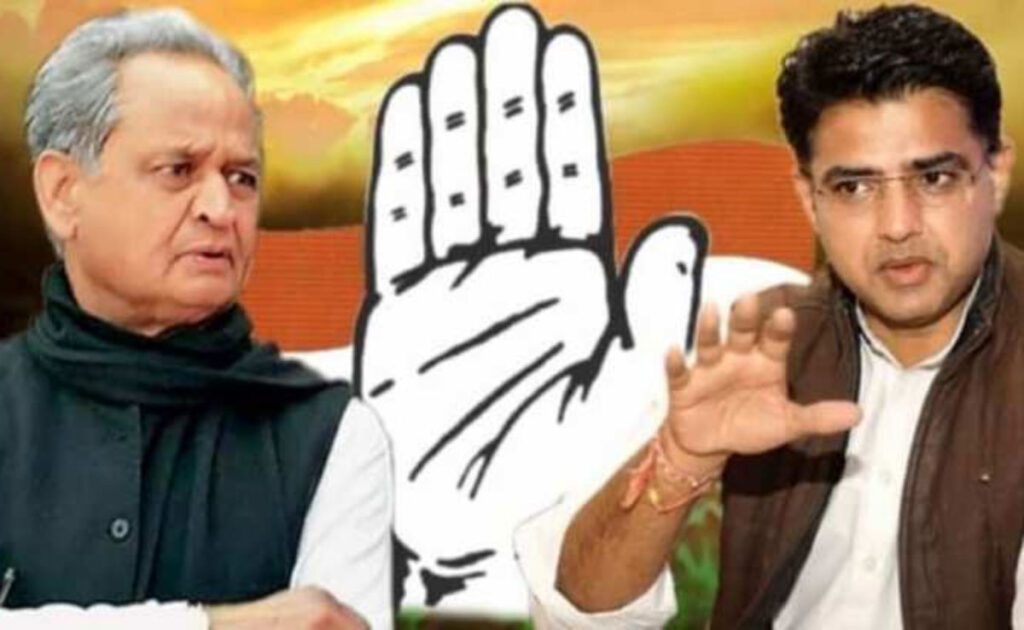 The controversy between the parties for the CM in Rajasthan
