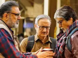 Anupam's film uunchai declines in the 3rd week