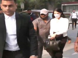 Why was Jacqueline not arrested? Court asked