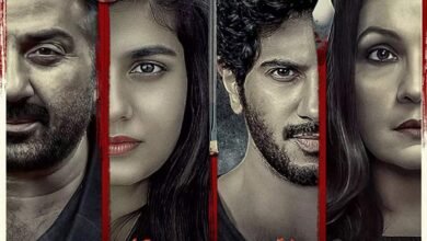 Chup will OTT premiere on 25th Nov on ZEE5
