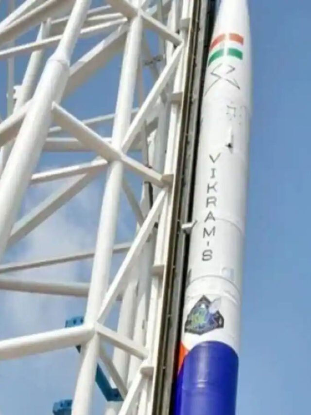 भारत के पहले निजी रॉकेट Vikram-S ने सफल उड़ान भरी