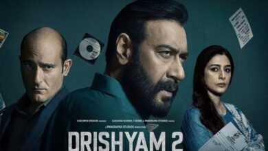 Drishyam 2 gets an encouraging advance booking
