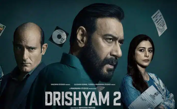 Drishyam 2 gets an encouraging advance booking