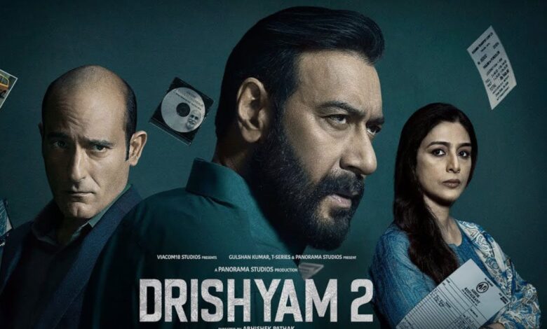 Drishyam 2 gets an encouraging advance booking