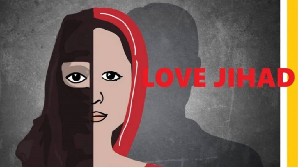 Assam CM demands law against 'love jihad'