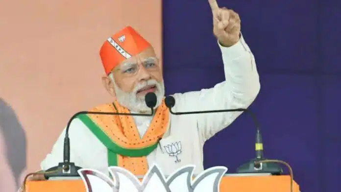 PM Modi launches BJP's election slogan