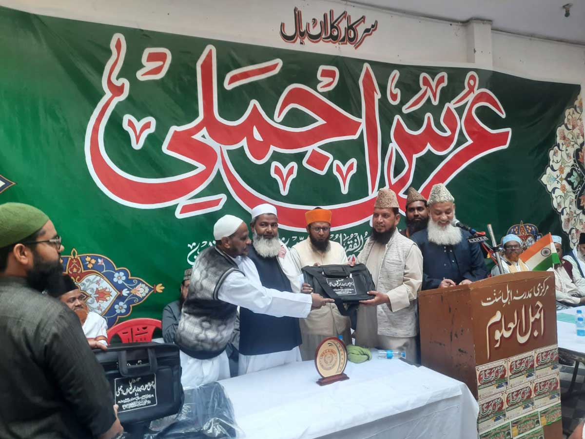 Anniversary of founder of Markji Madrasa Sambhal