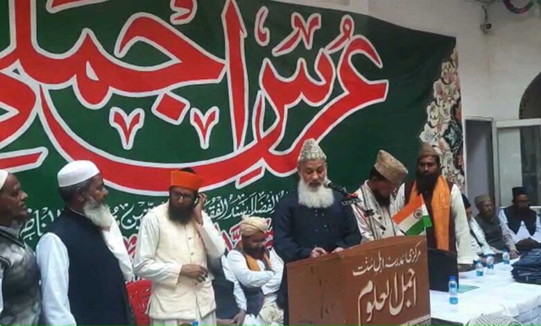 Anniversary of founder of Markji Madrasa Sambhal