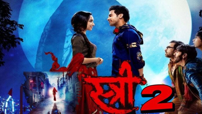 Rajkumar said 'shooting will start soon for Stree 2 sequel