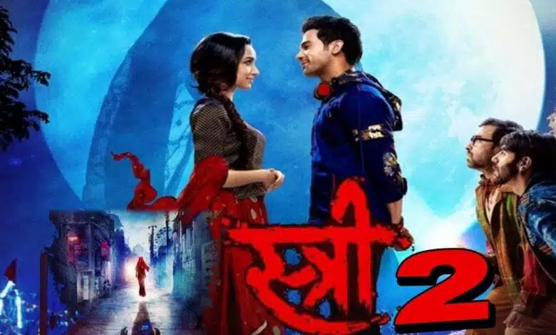 Rajkumar said 'shooting will start soon for Stree 2 sequel
