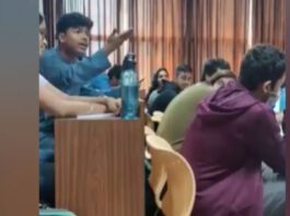 teacher suspend called Karnataka student 'terrorist'
